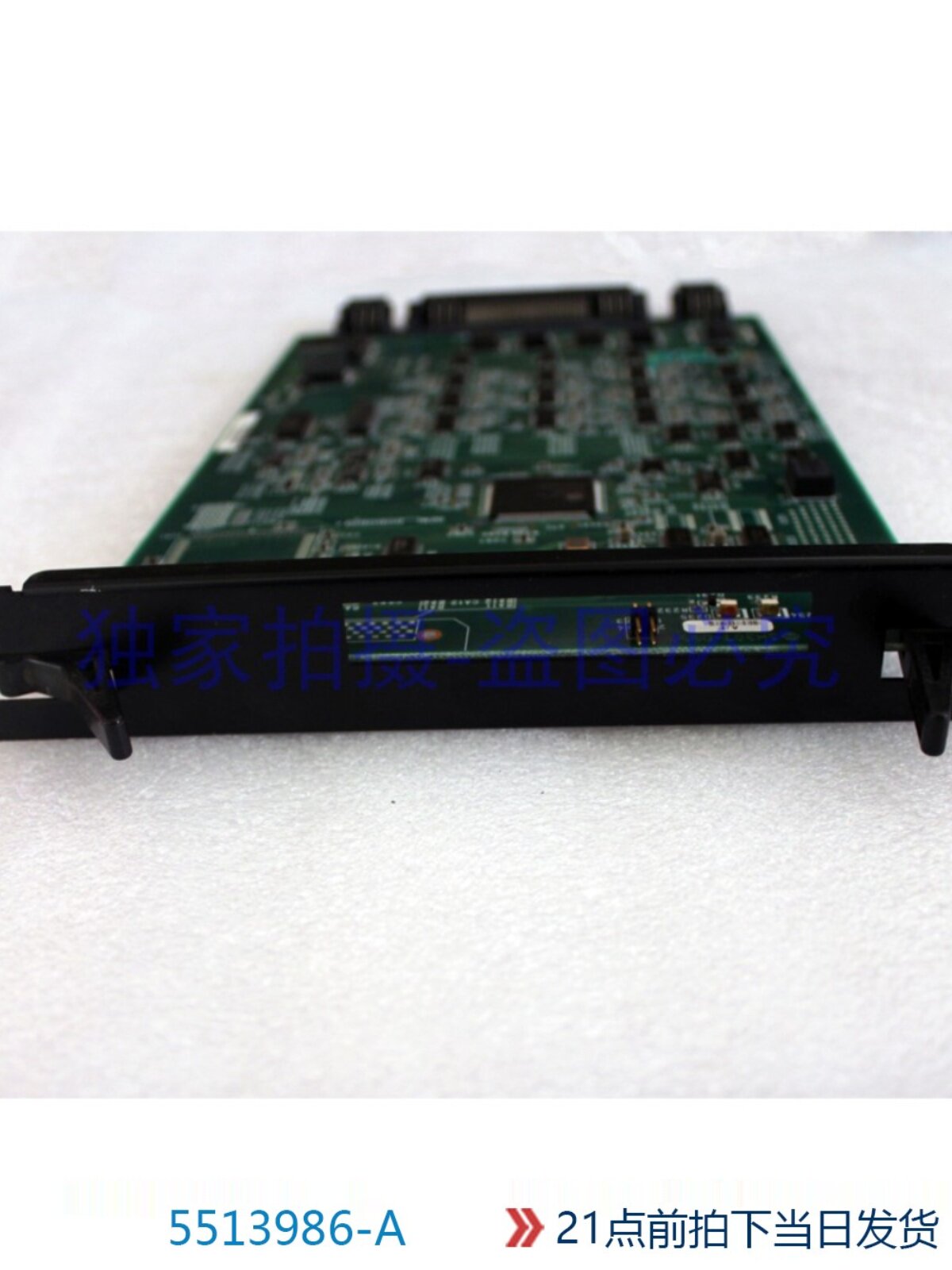 5513986-A SH307-A HDS 9980V DKC-MONI 370-5053 Motherboards