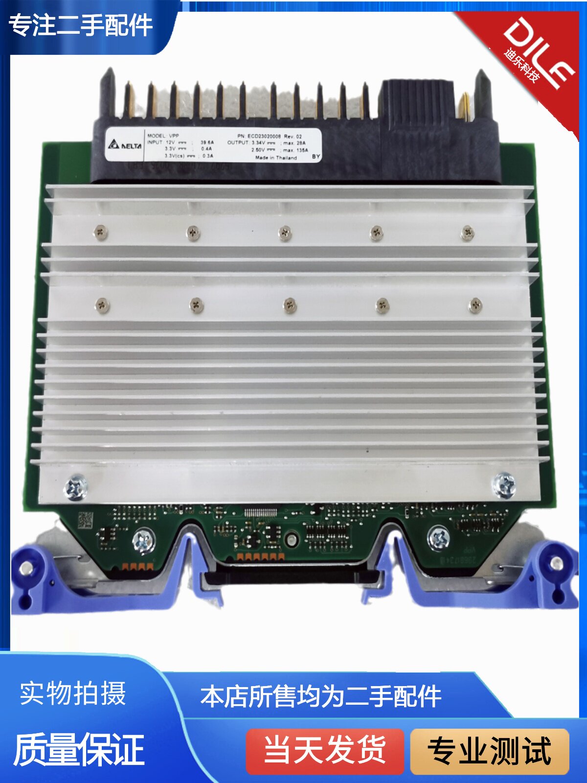 O1CN01PSV9pr2Gn4nXoNGyC !!75039059