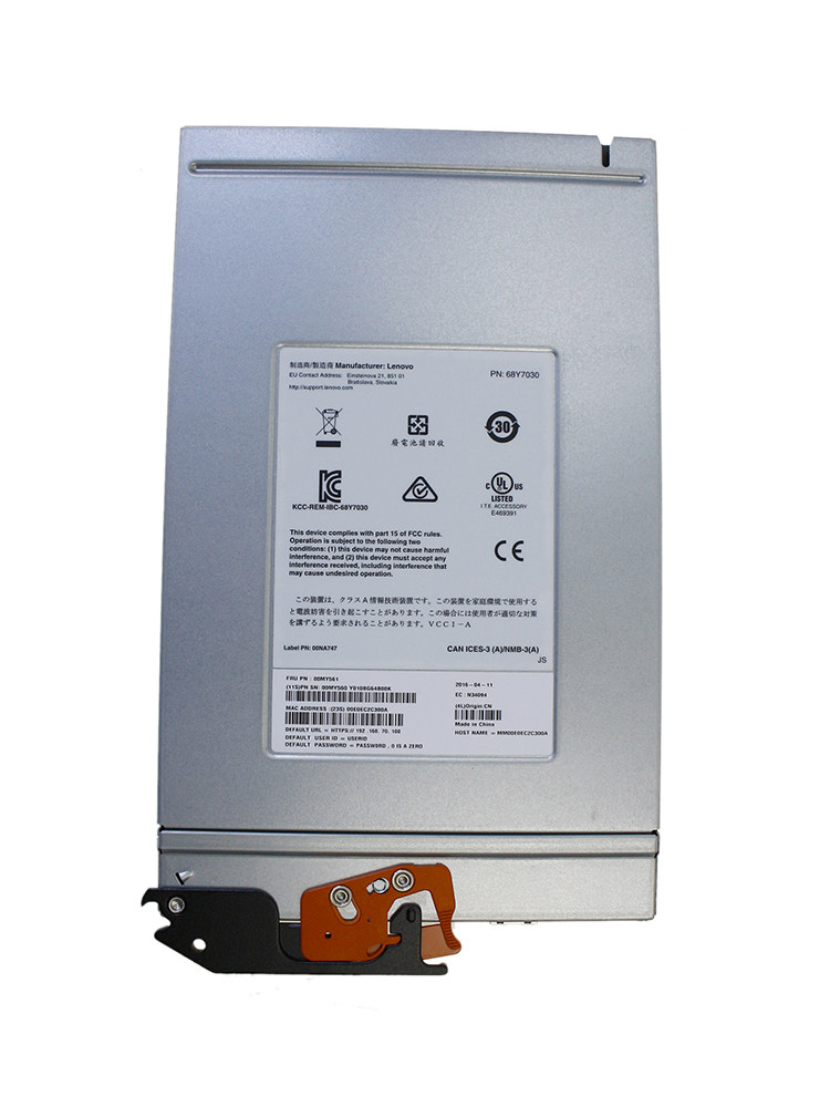 00MY561 00MY560 IBM Flex System CMM Management Module - kkomputertech