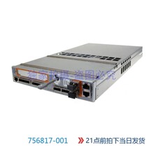 756817-001 QR511-63001 HP 3PAR 7200C Controller Ready for sale