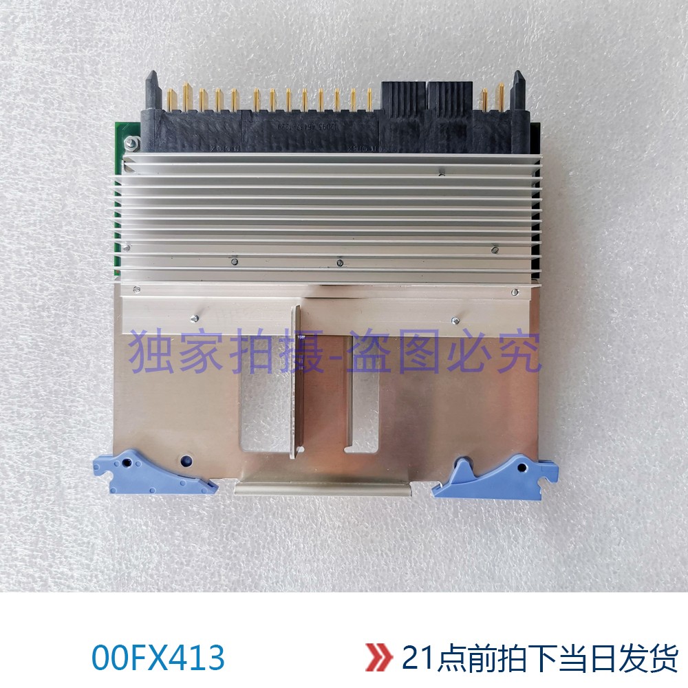 01AF400 01AF545 IBM P720 P740 VRM 00FX412 00FX413 01AF543