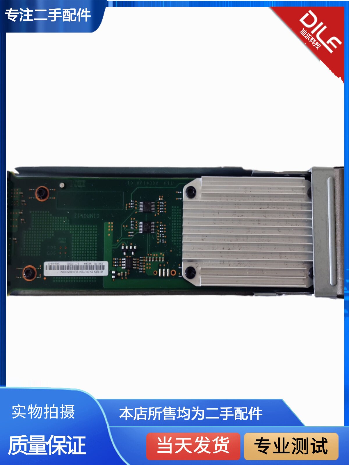 00E2344 00LY104 IBM 6B4D 9119-MME E870 Power Interface Card 1 00E2344 00LY104 IBM 6B4D 9119-MME E870 Power Interface Card