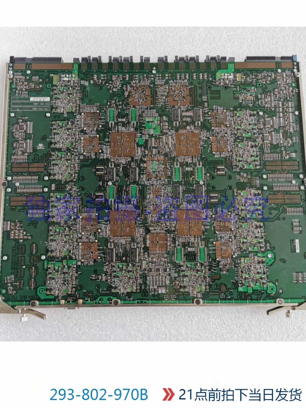 293-802-970b emc dmx4 psy 4-gbit fibre director 1 293-802-970b emc dmx4 psy 4-gbit fibre director