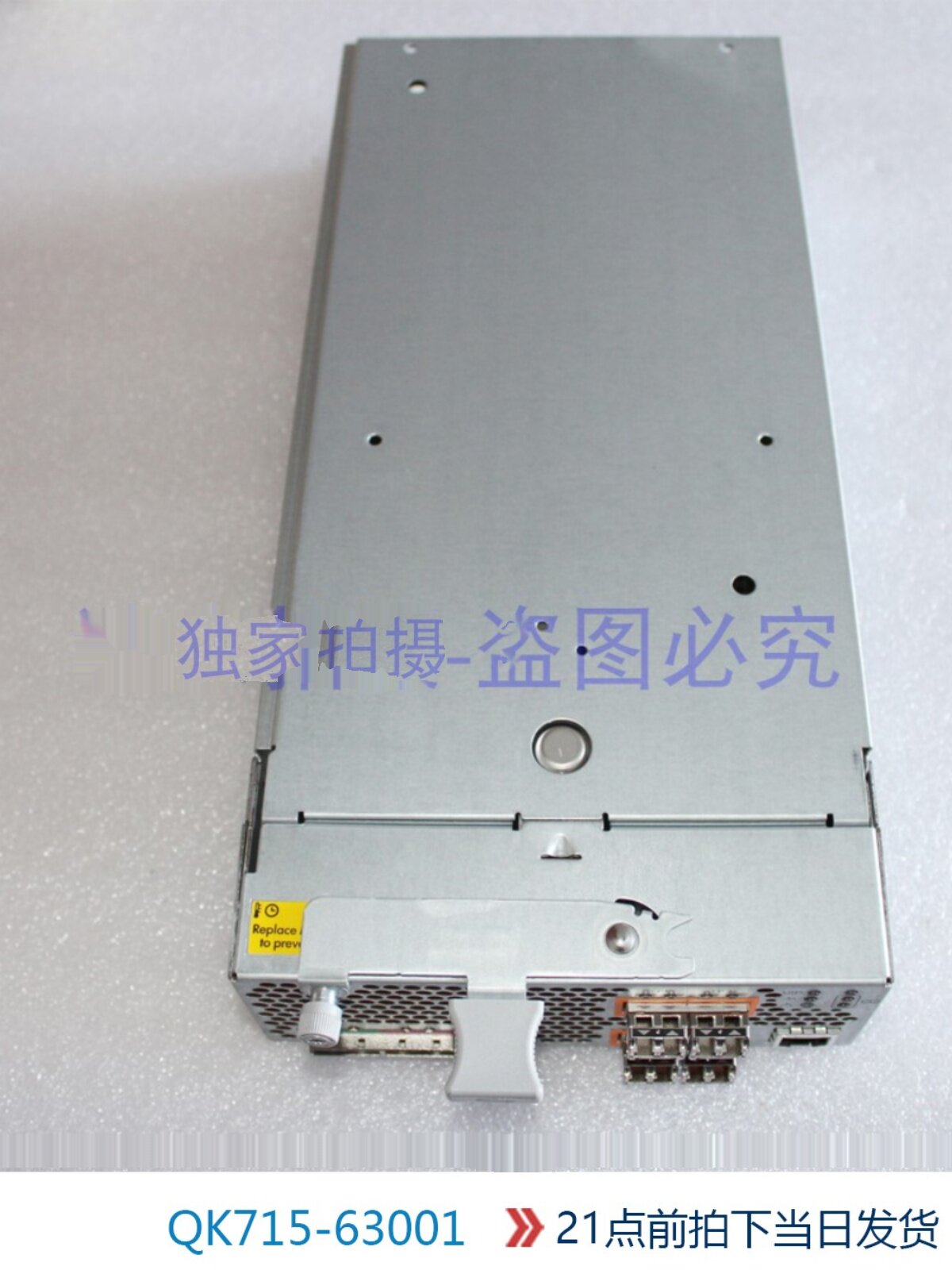 QK715-63001 671989-001 EVA P6350 Storage Cabinet Controller 1 O1CN01XrBe4P2Gn4naBC9qV !!75039059