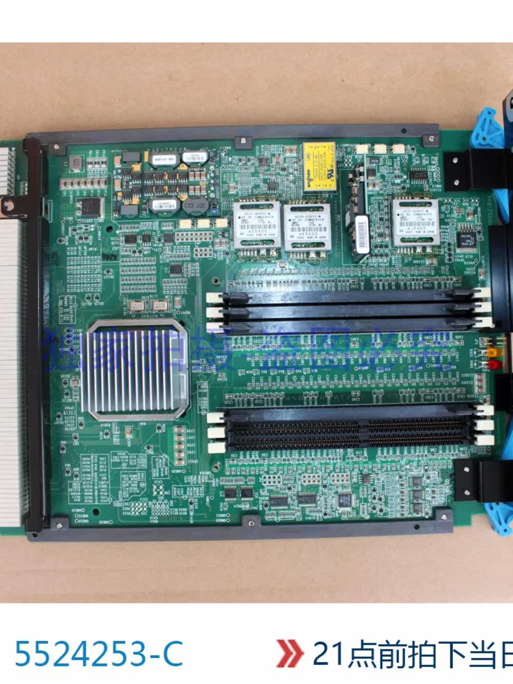 5524253-C HP XP12000 Memory Module Board WP552-B 371-1251 3 5524253-C HP XP12000 Memory Module Board WP552-B 371-1251