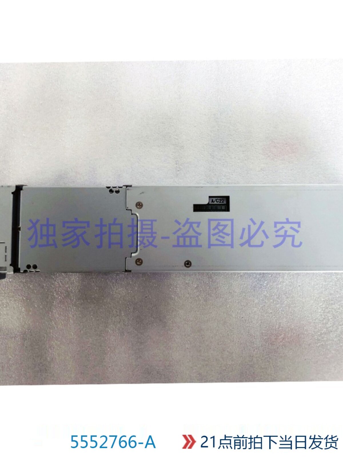 5552766-A HITACHI VSP G1000 HP Battery 2 O1CN01g2P45v2Gn4nUaUWMI !!75039059