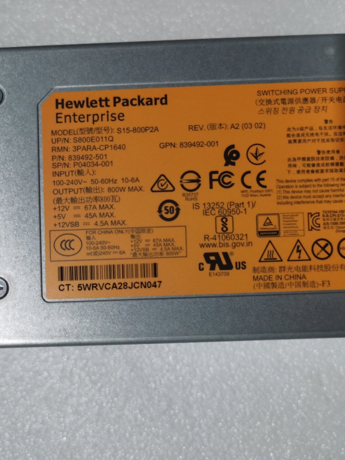 839492-001 839492-501 p04034-001 hpe primera600 800w power supply bbu 2 O1CN01nSMMuU2Gn4pLnGu5h !!75039059