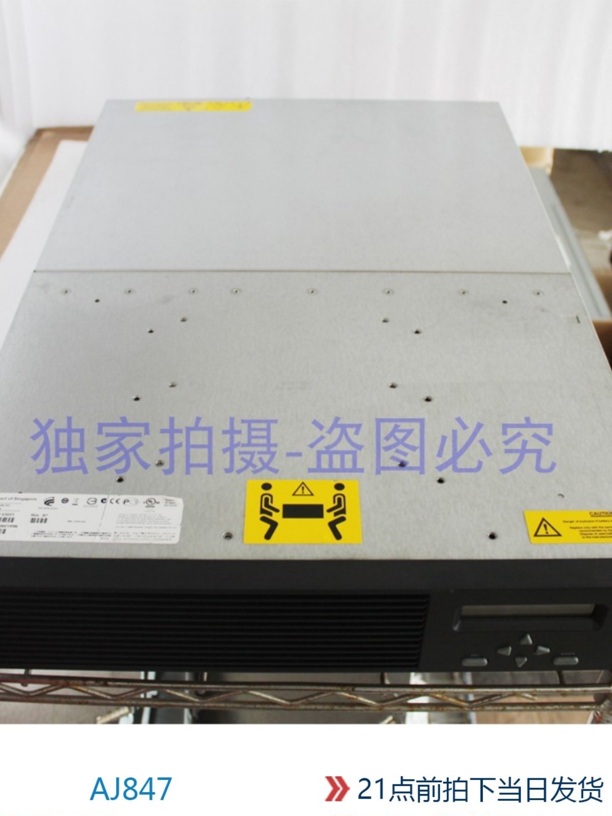 AJ847-63001 517232-001 HP HSV450 EVA8400 11G Controller AJ847A 2 O1CN01uR0zL82Gn4nVCYYYj !!75039059