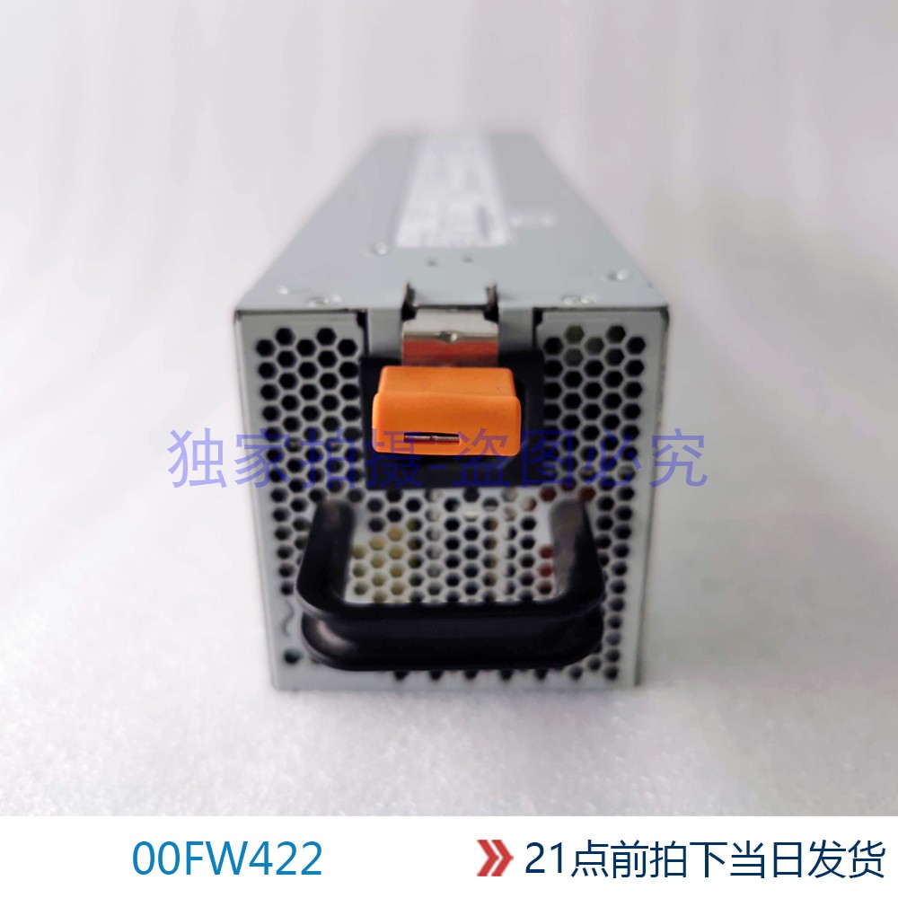 00FW422 00E8277 IBM P770 780 740 720 710 1925W Power Supply Testible