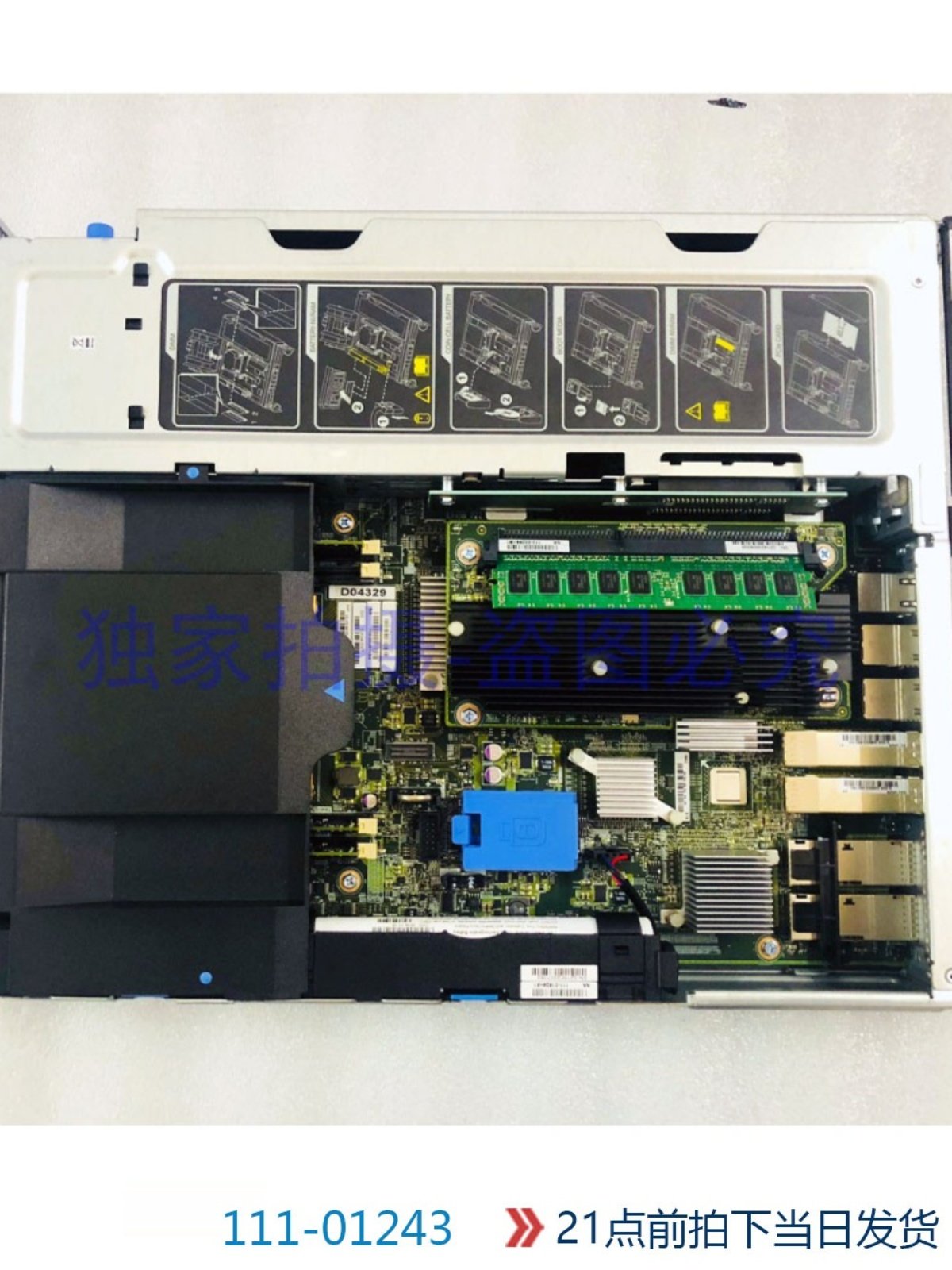 111-01243 FAS8020-CNTLR-INT-R6 NetApp FAS8020 Controller 2 O1CN01vj3DAZ2Gn4pepV9Ia !!75039059
