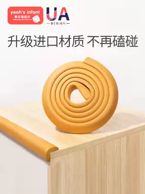 Anti-collision strip home child protection corner protection baby table corner anti-bump wall stickers soft bag baby table edge