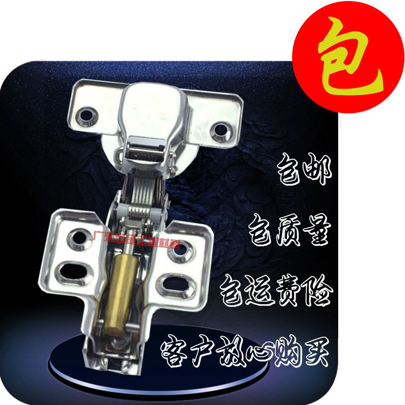 304 stainless steel hinge damping hydraulic buffer aircraft Tobacco Hopper Hinges Overall Closet Cabinet Door Wardrobe Home Five Gold Accessories