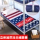 Summer giường đôi có lớp đệm bông nệm trên giường ký túc xá giường 1,2 mét nệm sinh con 0.9m1.0 - Nệm