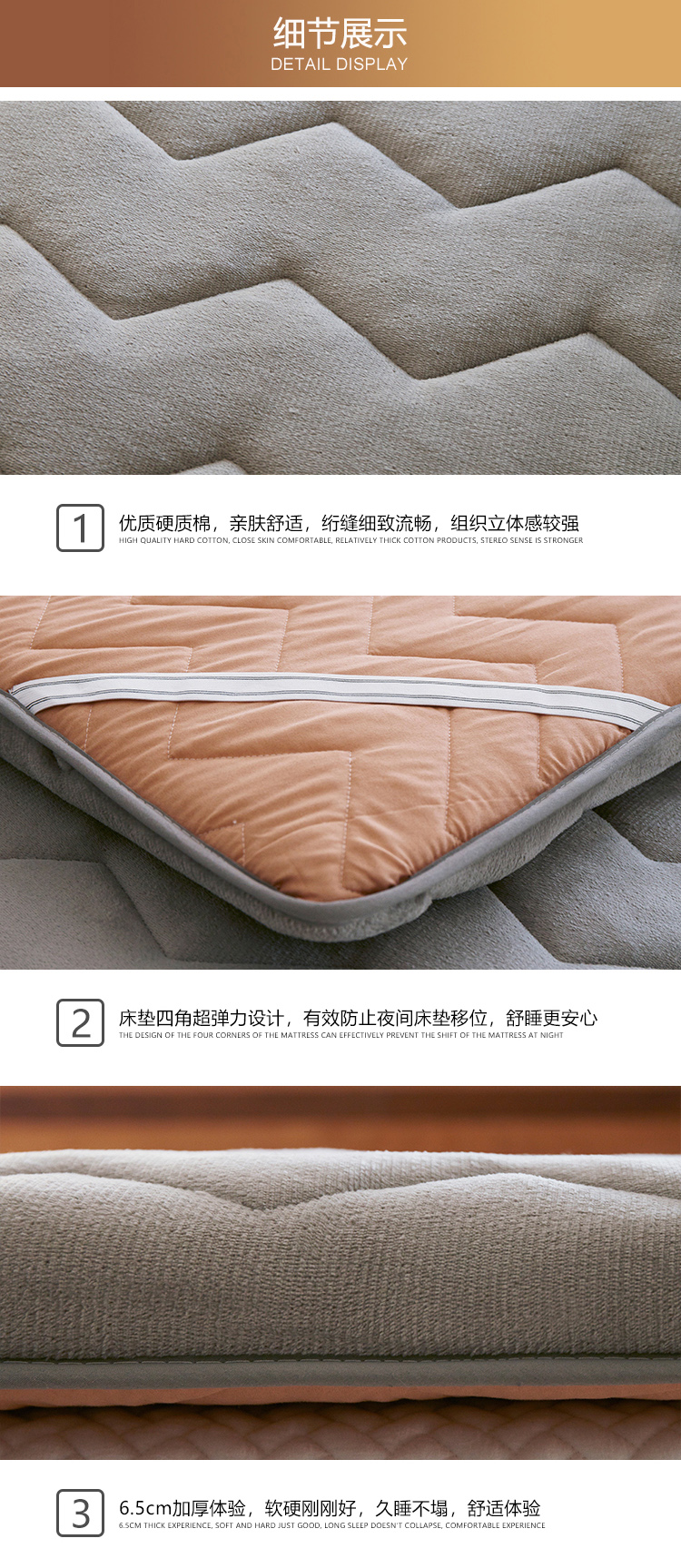 nệm dày tatami nệm giường ký túc xá là sub-pad giường xốp pad 1,5m giường 1.8m - Nệm nệm cao su giá rẻ