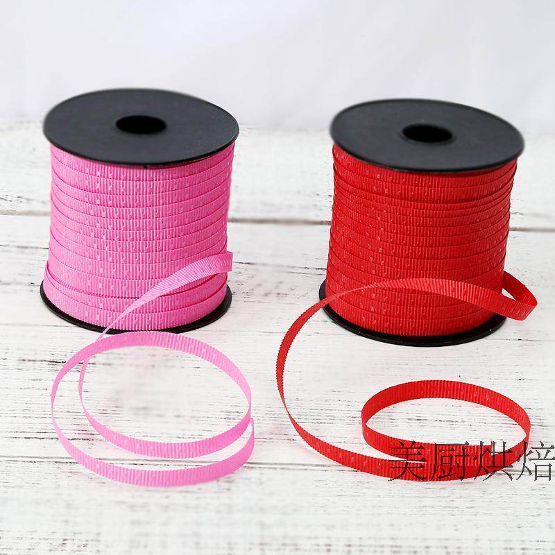 Pearl Color Birthday Cake Box Tied with Gift Packaging Box Pizza Box Packaging Rope Filament Ribbon