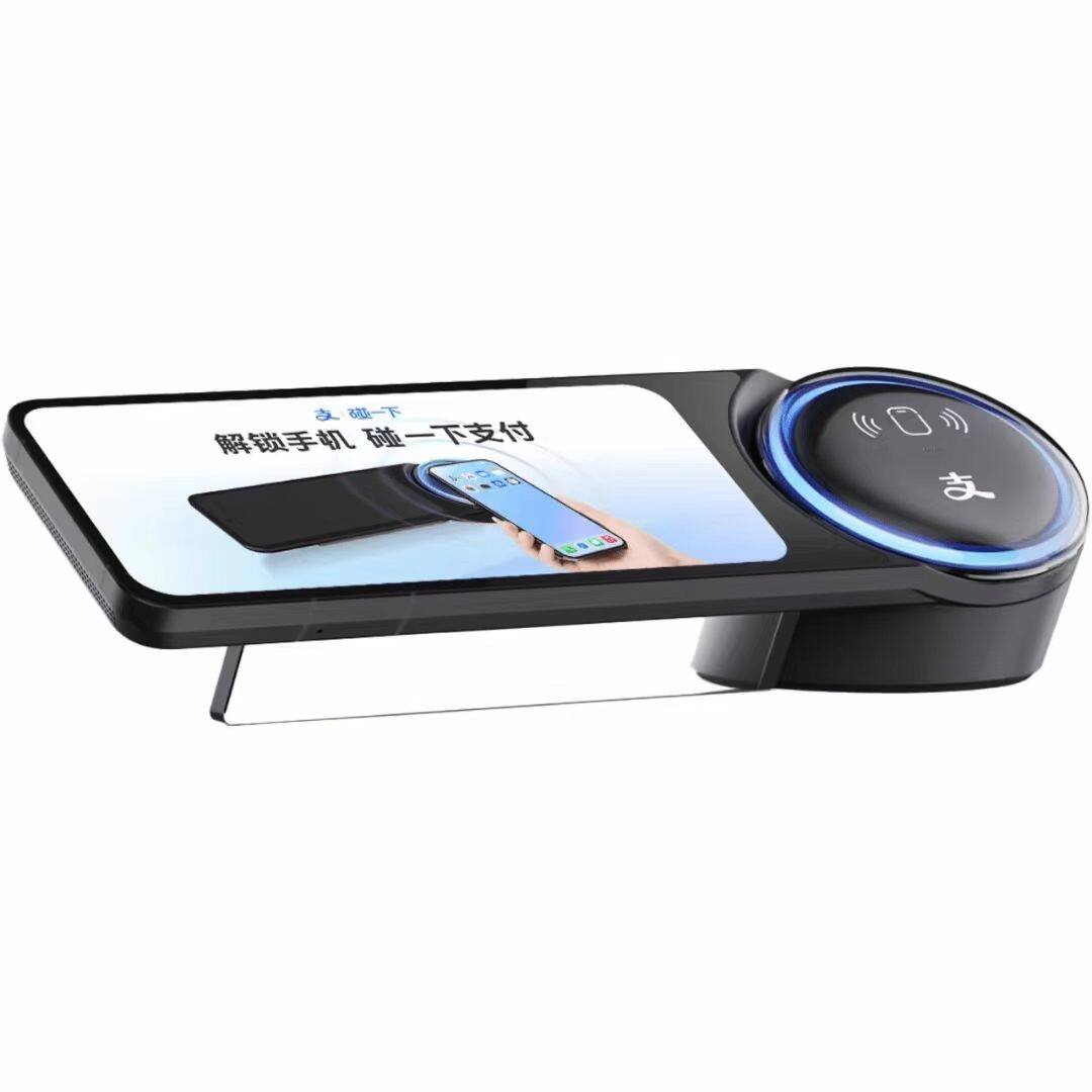 碰一下NFC：解锁智能生活新姿势！📱✨-智能支付终端-淘宝好物网