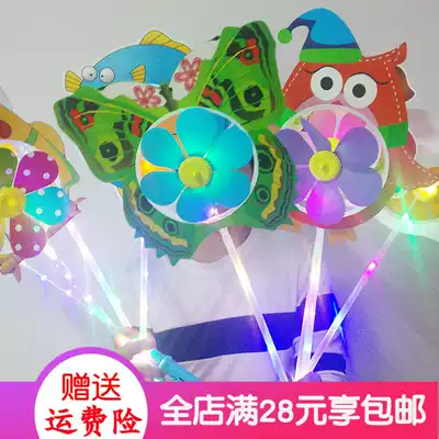 Net celebrity new cartoon luminous windmill with LED light micro-commercial push night market hot children's toys gift wholesale