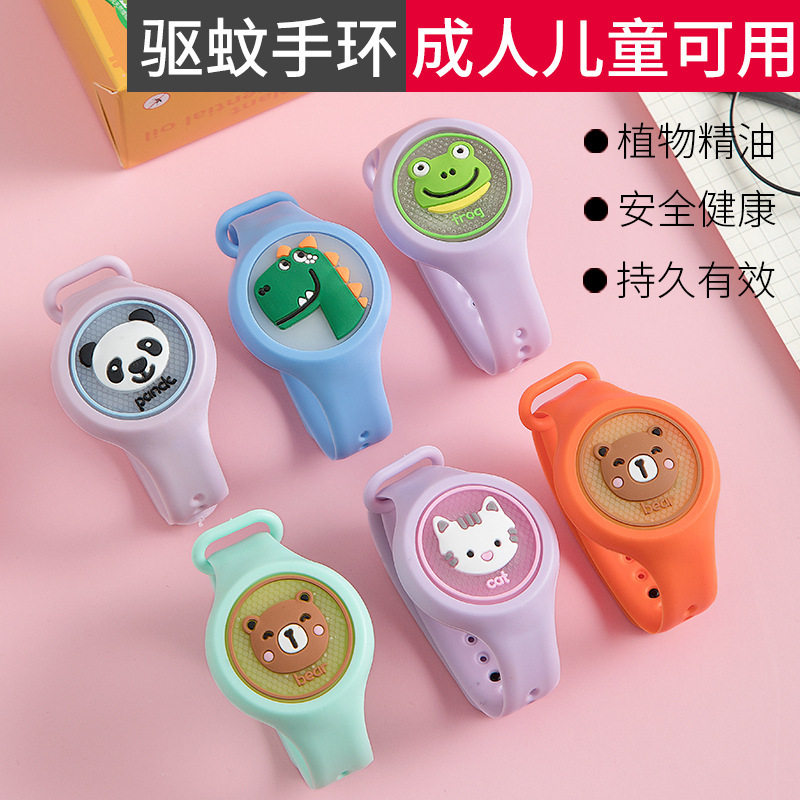 Source Manufacturer Sparkling Mosquito Repellent Bracelet Children Students Baby Silicone Gel Mosquito hand Alchemy Shine Mosquito Repellent