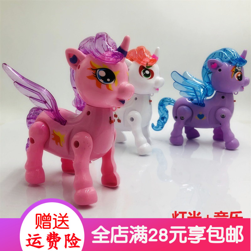 Electric Traction Rope Unicorn Shine with Music Soul for walking Horse Children's stall Toys 1-3-6 years of age-Taobao