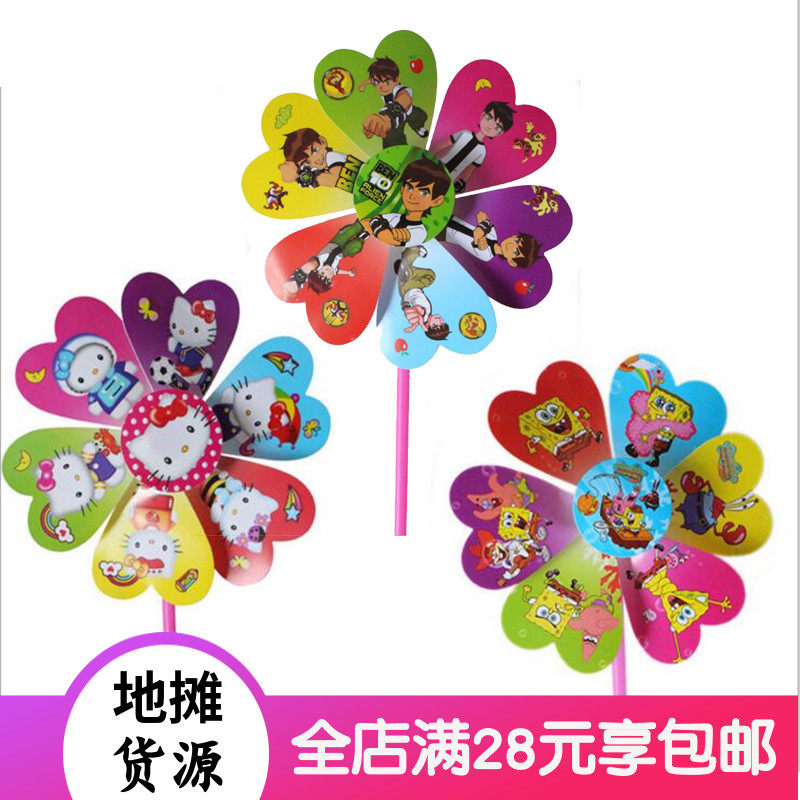 Cartoon Windmill Windmill Toy Children Gift Activities Windmills Kindergarten for Puzzle Heat-Pin Source