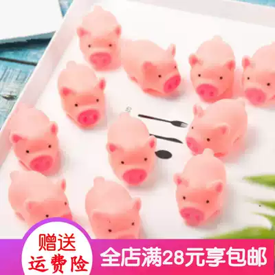 Cute pink piggy pinched and called vocal toys, pinching music, screaming pigs, venting, decompression, whole spoof toys