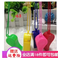 Рыжий свисток