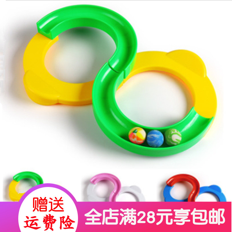 2018 Hot selling 88 track ball sensory training equipment Toys Puzzle household hand-eye coordination Tai Chi turntable