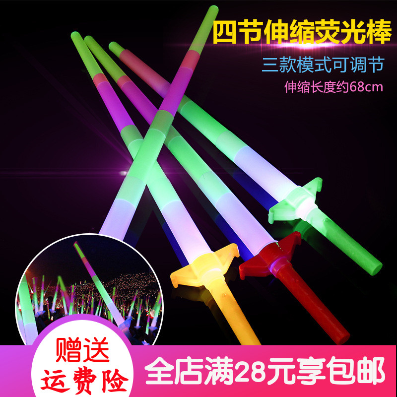 Customized fluorescent rods Large LED electronic fluorescent rods Colored fluorescent rods