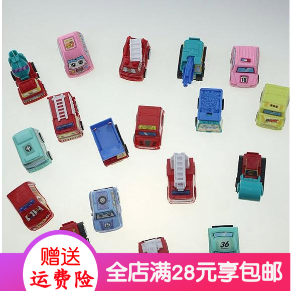 Child Resilience Car Hood Clothing Mini Engineering Car Small Car Model Inertia Coasting Toy Nursery School Gift