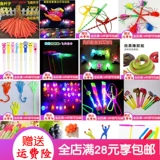 2019 Новые подарки Weishang Night Market Stalls Source Nights Бесплатная доставка игрушек