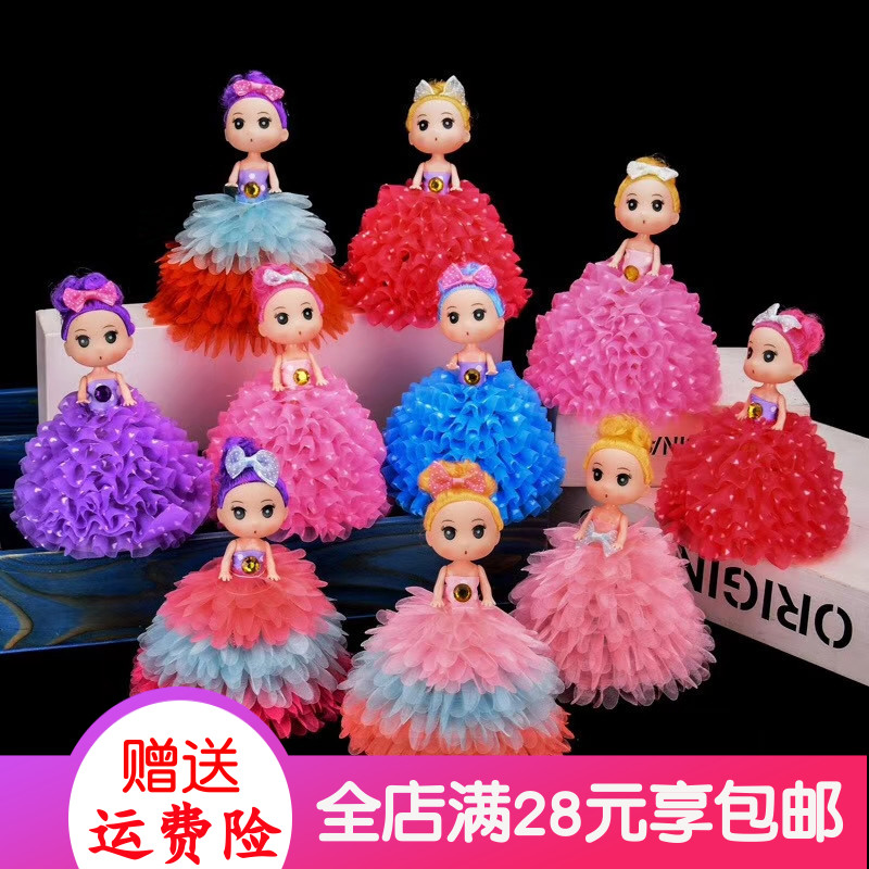 2019 new luminous confused doll children's small toys creative web celebrity gifts night market stalls