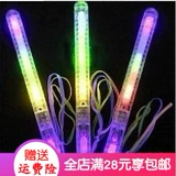 Красочная прозрачная семерка