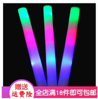 Флуоресцентная разноцветная поролоновая световая палочка