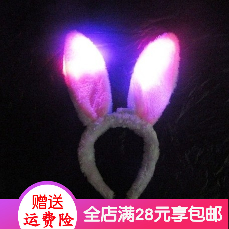 Luminous headdress rabbit ear hair hair hair hair band Concert headband shiny hair band Children's fluorescent luminous horn lamp