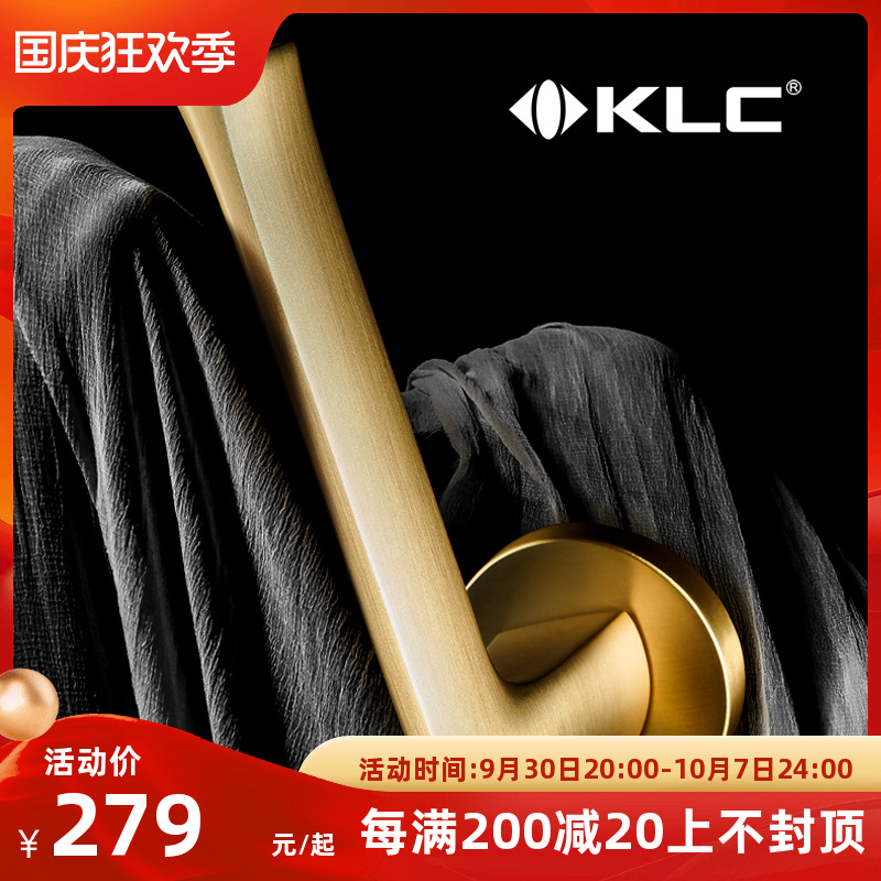 KLC door lock indoor bedroom door lock Nordic style magnetic silent door lock powder room home universal lock