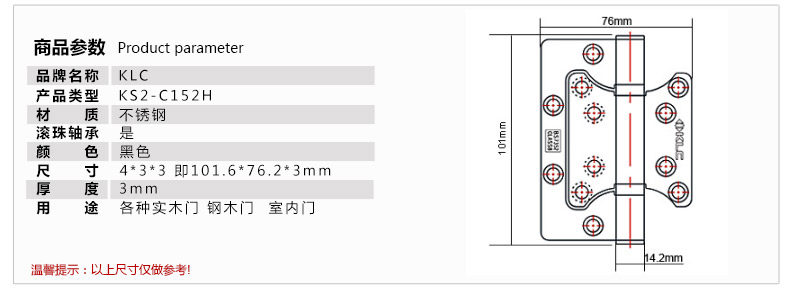 Подробная страница матери -in -law parts_04.jpg