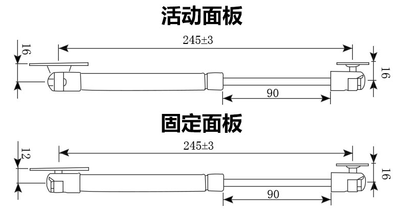 气撑_12.jpg