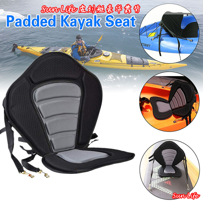 Kayak Luxury Backrest Kayak Cushion Fishing Boat Backrest Cushion Rowing Seat
