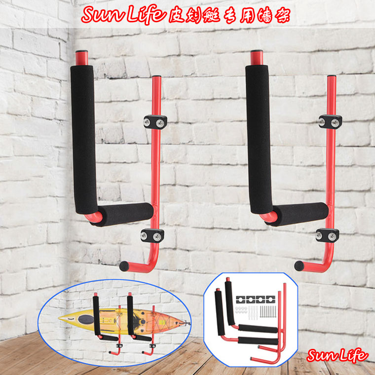 Simple installation professional surfer board leather canoeing canoe wall rack kayak wall rack
