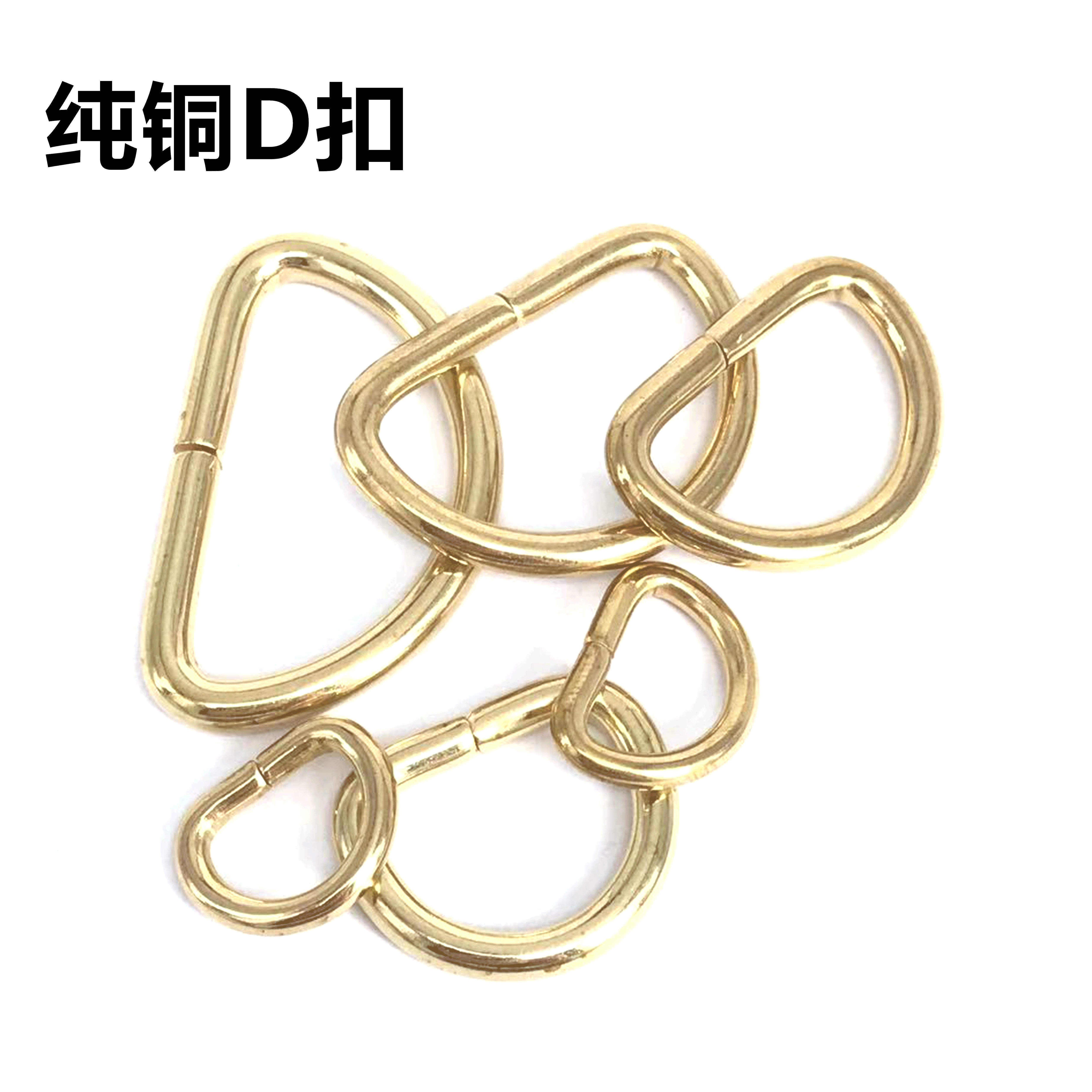 Square buckle monk head female volume of D luggage accessories brass brass hardware pure copper backpack button opening button