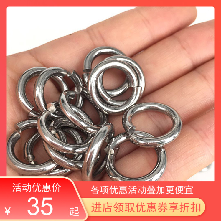 304 new mahjong stainless steel opening single circle paparazzi connecting circle pure handmade necklace DIY pendant specs complete