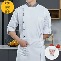 Белый лонгслив, фартук, шапка