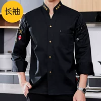 Черный лонгслив