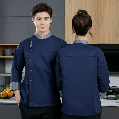 Шеф -повар для рабочей одежды длинная -мужская осенняя и зимняя столовая мужской ресторан мужской