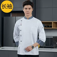 Белые длинные рукава регулируются