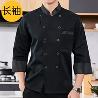 Черный лонгслив