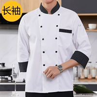 Белый лонгслив