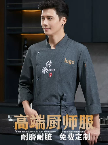 Лонгслив для работы, короткий рукав