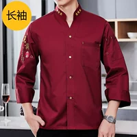 Красный лонгслив