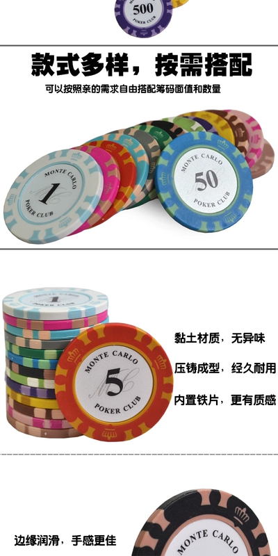 Phòng cờ vua thẻ chip dành riêng để chơi mạt chược thương hiệu giải trí đĩa 13 nước poker 21 điểm - Các lớp học Mạt chược / Cờ vua / giáo dục